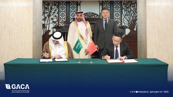 توقيع خارطة طريق لتعزيز النقل الجوي بين المملكة والصين
