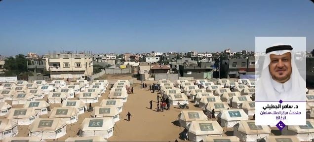 بالفيديو.. «سلمان للإغاثة»: وقعنا 5 اتفاقيات بـ100 مليون دولار لمساعدة الأشقاء في فلسطين