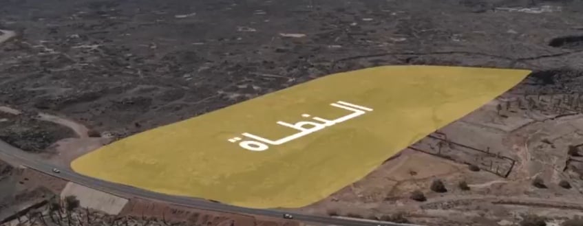قرية النطاة.. كشف أثري يوثق حياة حضرية تعود للعصر البرونزي