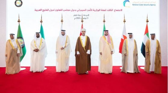 المملكة تشارك في اجتماع اللجنة الوزارية للأمن السيبراني بدول مجلس التعاون