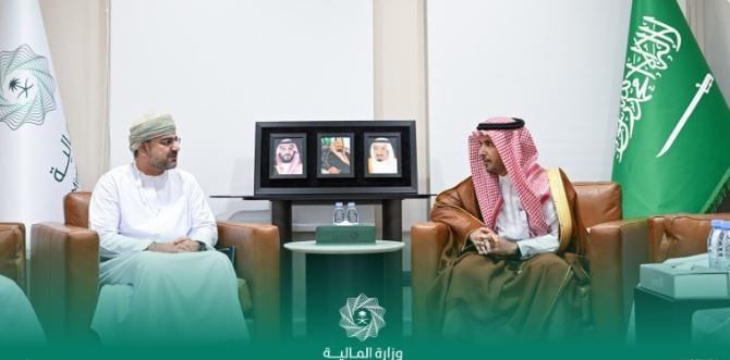وزارة المالية تستعرض مع نظيرتها العمانية تجربة المملكة في التحول إلى «الاستحقاق المحاسبي» 