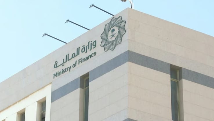 «المالية»: 41% حصة بند تعويضات العاملين من إجمالي المصروفات