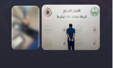 بالفيديو.. القبض على شخص ظهر في محتوى مرئي يتحرش بامرأة 