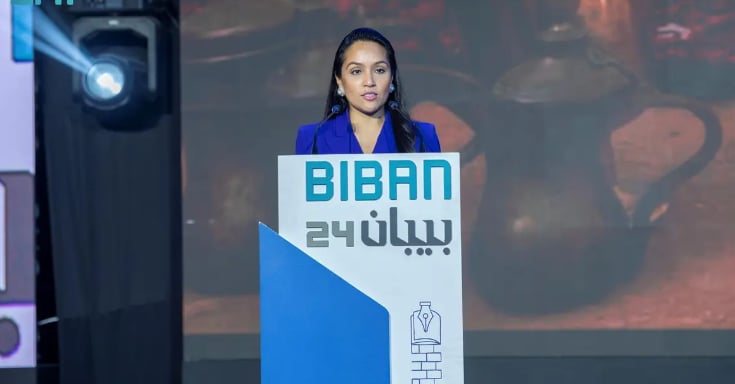 ملتقى بيبان 24 يناقش الاستثمارات في التراث الثقافي 