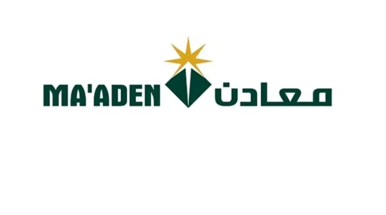 «معادن» تحقق 917 مليون ريال أرباحا في الربع الثالث