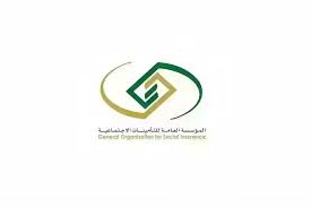 التأمينات تطلق «الامتثال الذاتي» لتقليل المخاطر في بيئات العمل