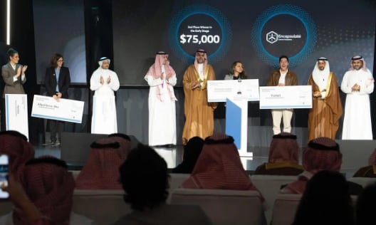 اختتام نهائيات كأس العالم لريادة الأعمال وتتويج الفائزين خلال ملتقى بيبان 24
