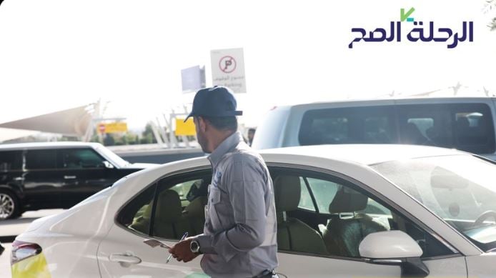 ضبط أكثر من 826 مخالفًا لممارستهم نشاط نقل الركاب دون ترخيص في عددٍ من مطارات المملكة
