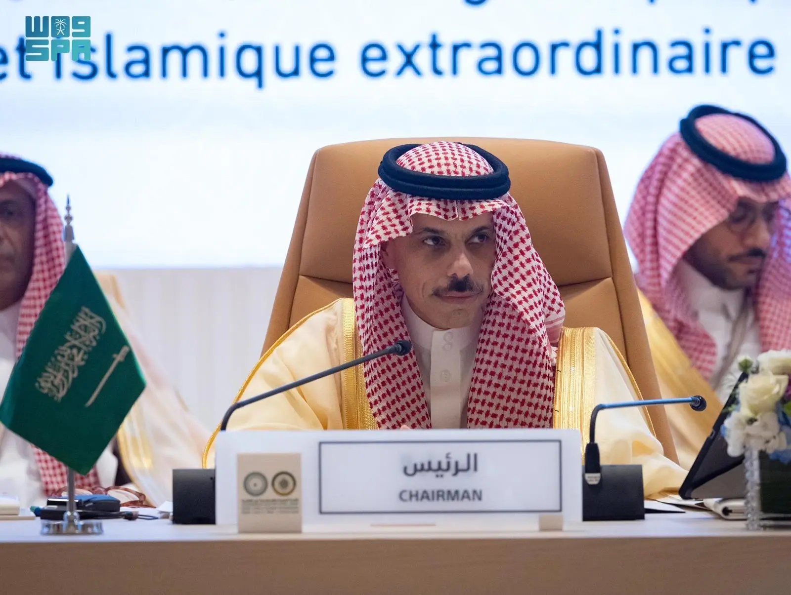 وزير الخارجية يترأس الاجتماع التحضيري للقمة العربية والإسلامية
