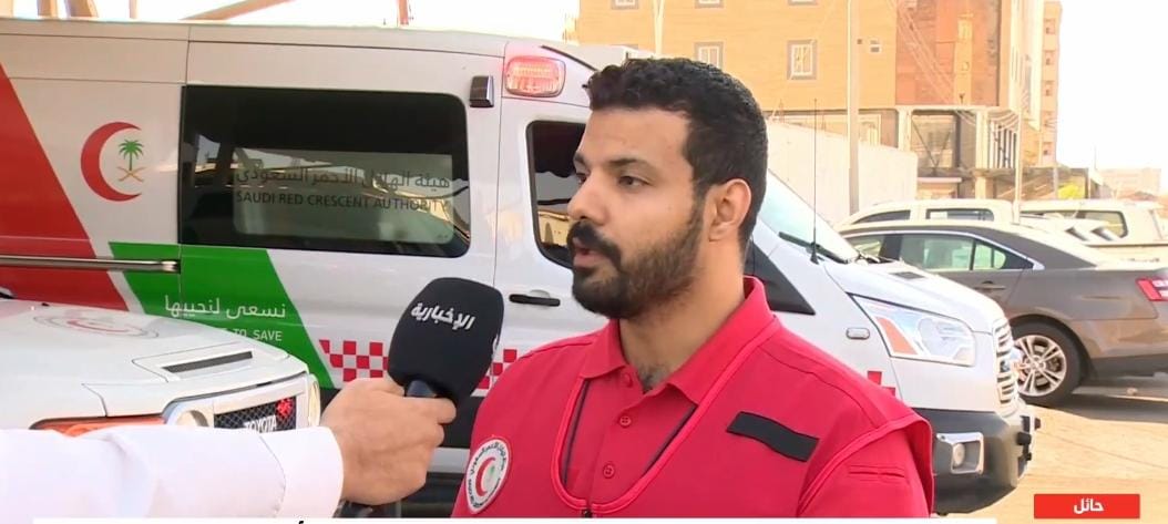 مسؤول في الهلال الأحمر بحائل: الإسعاف الجوي يقلل زمن استجابة الحالات الطارئة 