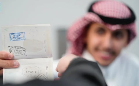 وزارة الداخلية تطلق ختمًا خاصًا بمعرض سيتي سكيب العالمي