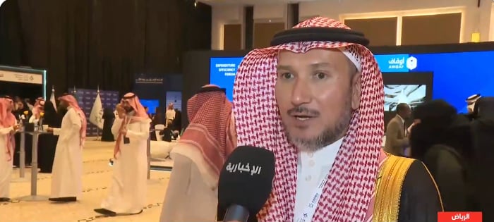 مسؤول: منتدى كفاءة الإنفاق يسهم برفع جودة الخدمات والكفاءة التشغيلية 