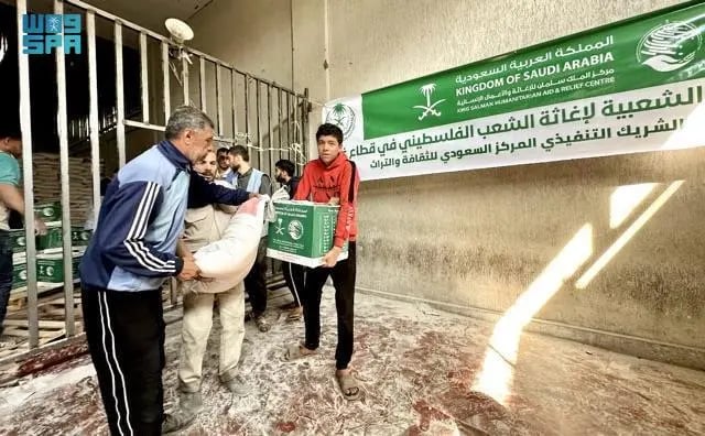 «إغاثي الملك سلمان» يواصل توزيع السلال الغذائية في شمال غزة
