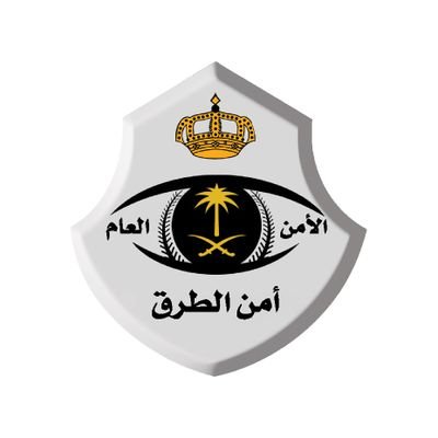 القبض على مقيم بجازان لترويجه 80 كيلوجرامًا من القات 