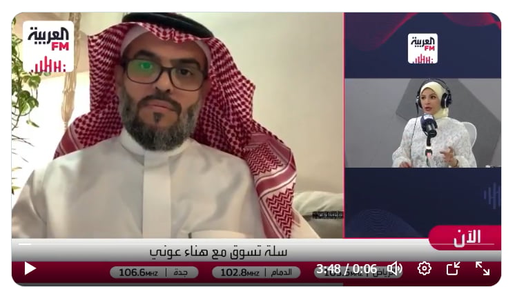 خبير علم نفس تسويقي: «المُسَوِّق» يُعيد صياغة عيوب المنتج بطريقة جذابة لإقناع العميل