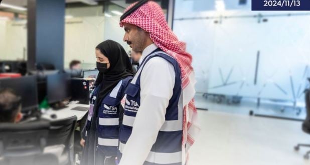 لمخالفتهم الأنظمة.. هيئة النقل تُوقف 3 تطبيقات عن مزاولتها لأنشطة النقل