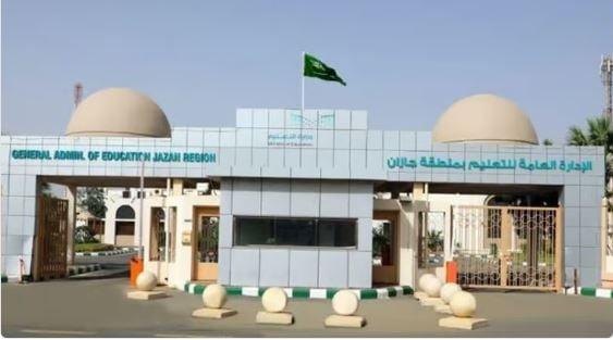 «تعليم جازان» تستقبل غدا أكثر من 389 ألف طالب مع انطلاق الفصل الدراسي الثاني 