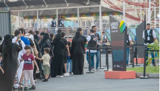 "منطقة العجائب" بجدة تواصل فعالياتها الترفيهية لهواة المغامرة