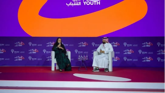 نائبة وزير السياحة بمنتدى مسك العالمي: رحلة تحوّل السعودية غير مسبوقة 