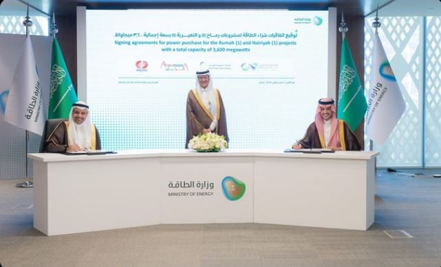بقيمة 15 مليار ريال.. «السعودية للكهرباء» توقع اتفاقيات شراء طاقة لمشروعين 