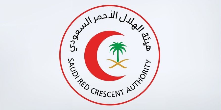 الهلال الأحمر السعودي يعلن عن بدء التسجيل للتطوع لحج عام 1446هـ