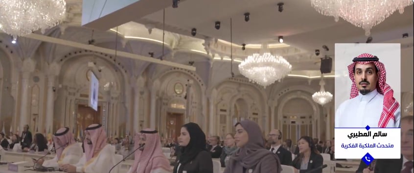 متحدث «الملكية الفكرية»: معاهدة الرياض تسهل الحصول على شهادة الحماية لتحفيز المبدعين