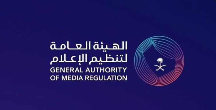 «تنظيم الإعلام» تُحيل مخالفين للجهات المختصة لوصفهما أحد الأندية وجماهيره بأوصاف غير لائقة