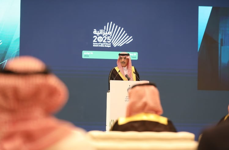 وزير المالية: تزايد الإنفاق السنوي بنسبة 38% لتحقيق نتائج رؤية 2030  