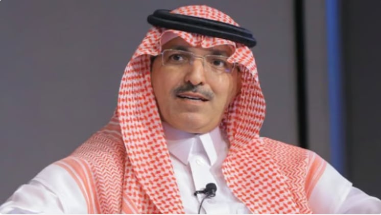 وزير المالية: ميزانية 2025 تستهدف تعزيز قدرة المملكة على التعامل مع الصدمات الخارجية