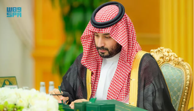ولي العهد يوجّه يوجه بتنفيذ ما تضمنته الميزانية من برامج ومشاريع تنموية واجتماعية ضمن رؤية 2030