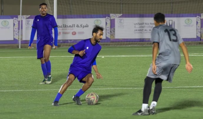 اليوم.. انطلاق مواجهتي الدور نصف النهائي لبطولة وزارة الداخلية لكرة القدم