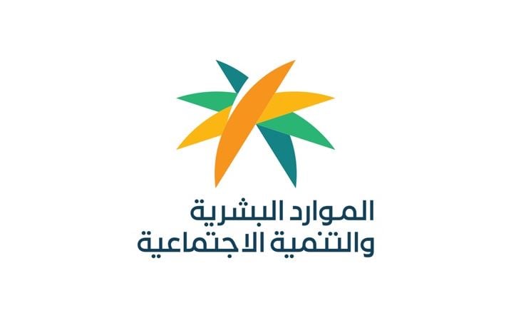 هل يترتب على منح المرأة العاملة استراحة لإرضاع مولودها خفض الأجر؟.. «الموارد البشرية» تجيب