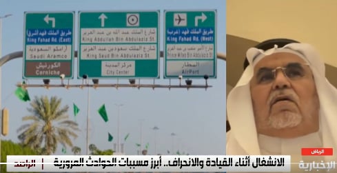 مختص: هناك من لديهم مخالفات بأرقام خيالية ووجد بالآونة الأخيرة من يتبرع عنهم بسدادها