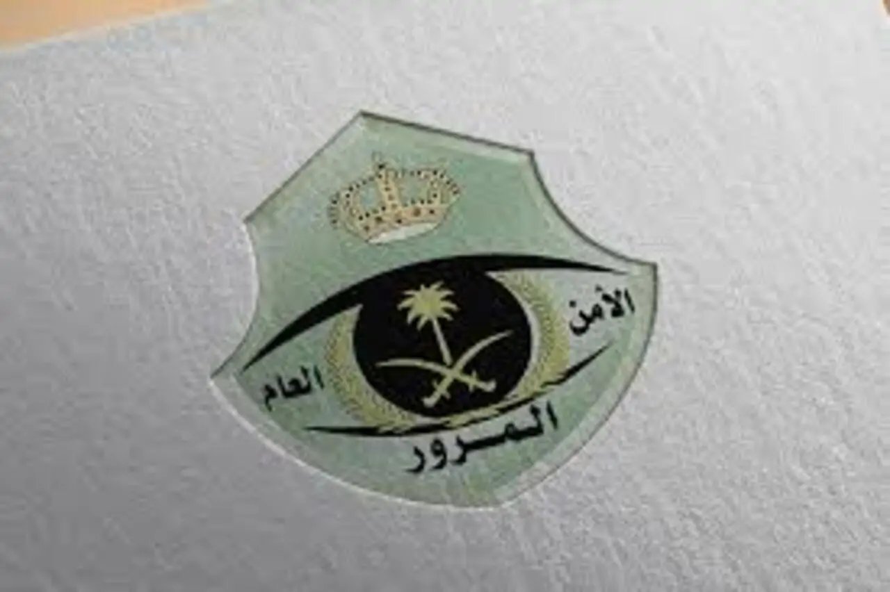«المرور» توضح حالات عدم الاستفادة من تخفيض المخالفات بنسبة 25%