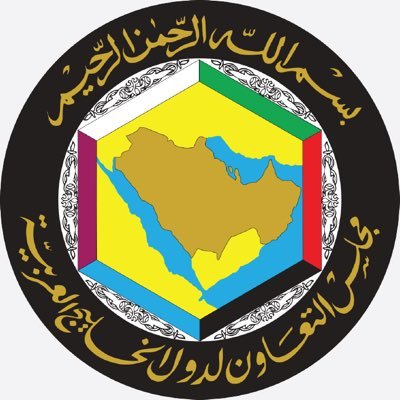 تبادل تجاري وفتح أسواق جديدة.. الملف الاقتصادي يتصدر أعمال القمة الخليجية الـ 45