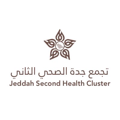 تجمع جدة الصحي الثاني يحقق انجازاً في اثراء الأبحاث الصحية