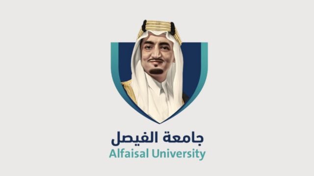 التقديم متاح الآن.. تفاصيل وظائف جامعة الفيصل والتخصصات المطلوبة للرجال والنساء

