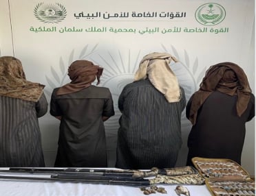 القبض على 4 أشخاص لارتكابهم مخالفة الصيد بمحمية الملك سلمان الملكية