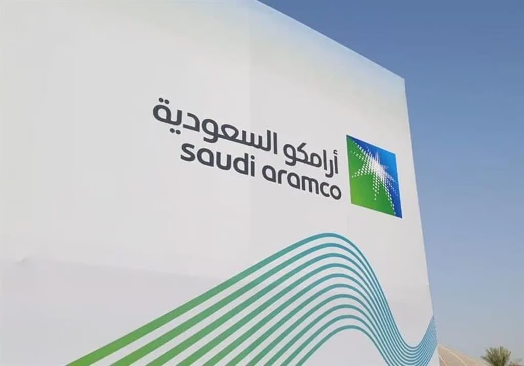 «أرامكو» تكمل الاستحواذ على 10% في شركة هورس باورترين المحدودة