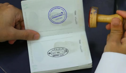 وزارة الداخلية تطلق ختمًا خاصًا بمهرجان الملك عبدالعزيز للصقور 2024