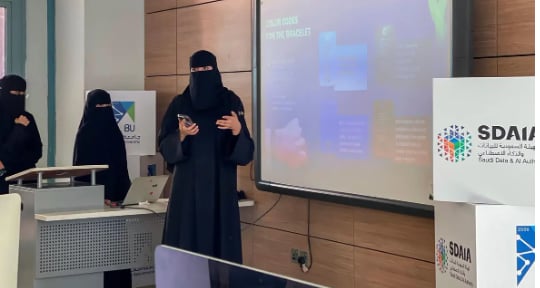 28 جامعة بالمملكة تتنافس في المسابقة الوطنية للذكاء الاصطناعي