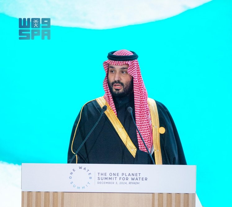 ولي العهد: المملكة تستعد لاستضافة المنتدى العالمي للمياه لعام 2027