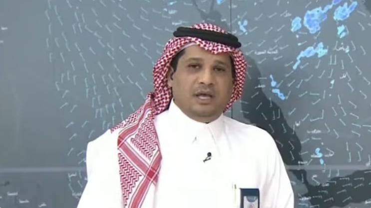محلل طقس: القريات سجلت أدنى حرارة في المملكة