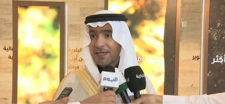 «الحقيل»: القطاع البلدي شريك أساسي في تحسين جودة الحياة