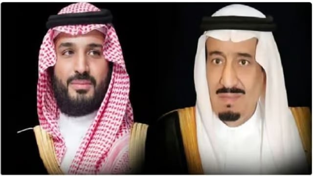 القيادة تهنئ ملك مملكة تايلند بذكرى اليوم الوطني لبلاده
