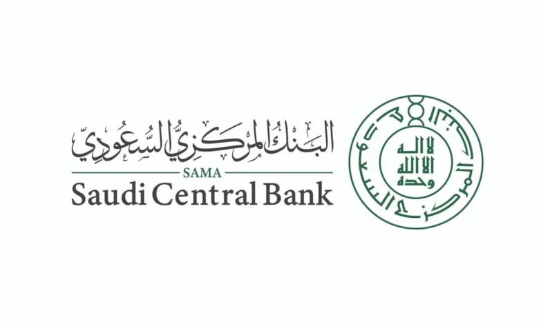 محافظ المركزي يبحث تعزيز التعاون مع نظيره في هونج كونج