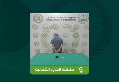 القبض على شخص بمحافظة طريف لترويجه الإمفيتامين المخدر