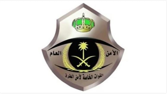«أمن الطرق» بمنطقة القصيم تضبط مخالفًا لنظام البيئة
