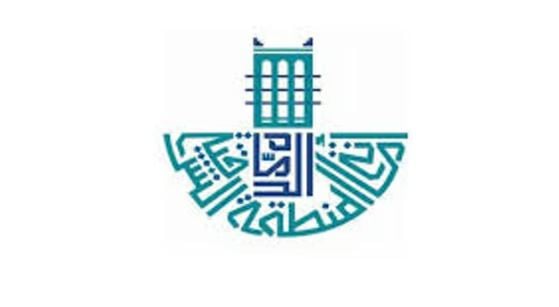 أمانة الشرقية تطرح 5 فرص استثمارية لتحقيق أهداف رؤية 2030