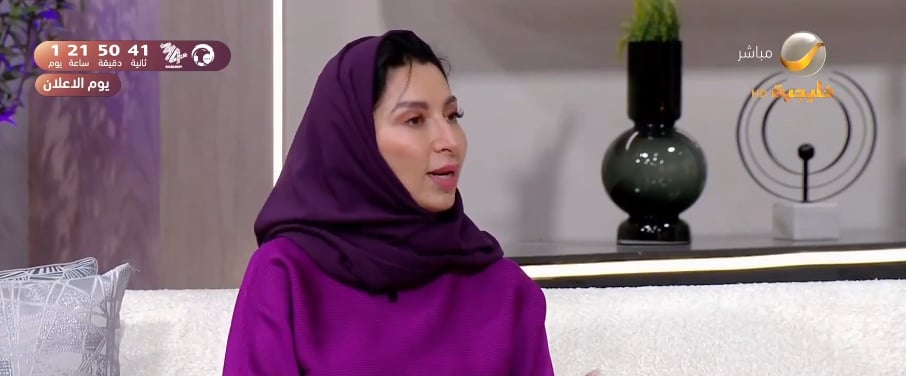 أخصائية: السمسم علاج فعال لخشونة الركبة